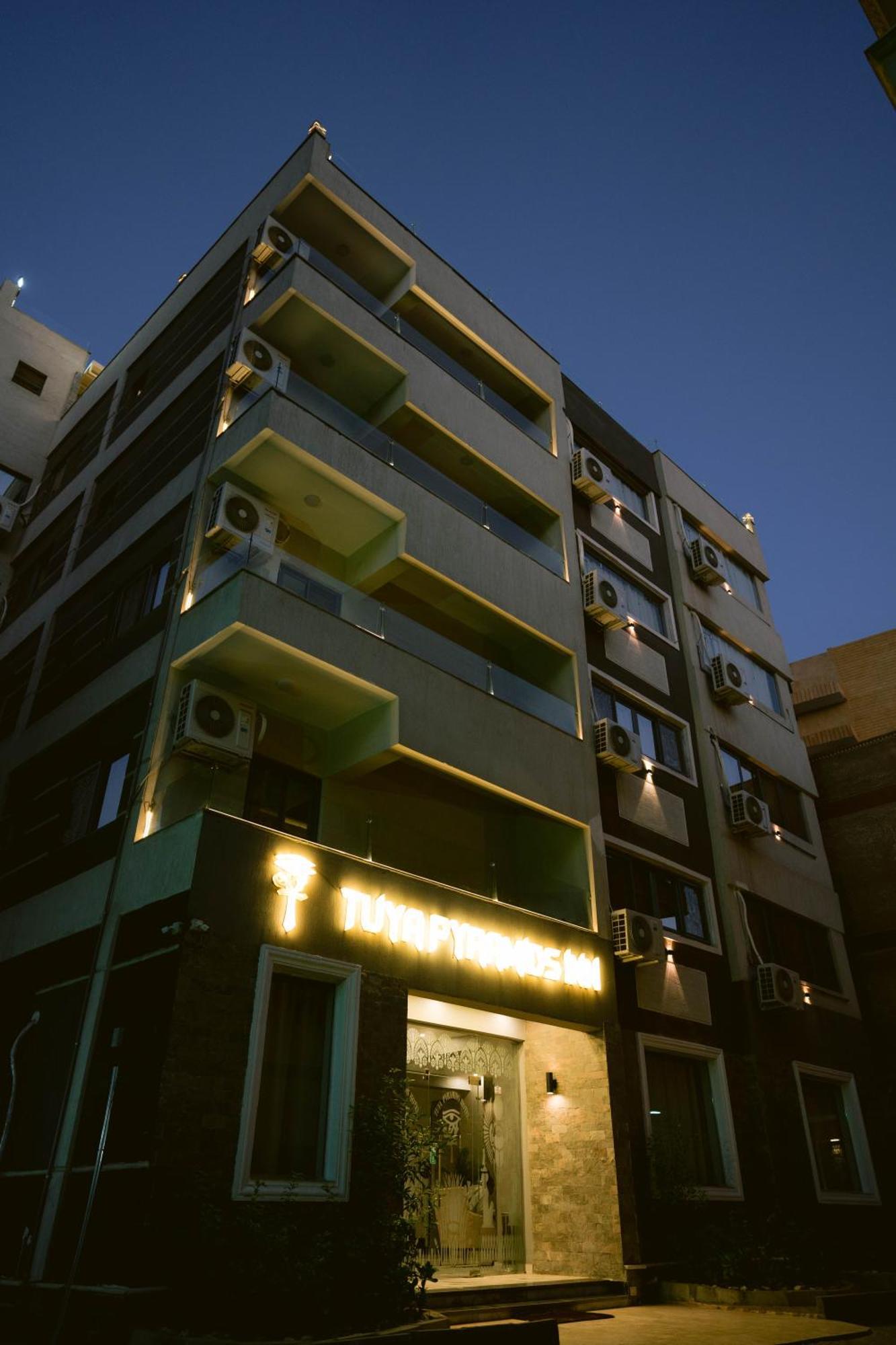 Tuya Pyramids Inn Kafret el-Gabal Exterior foto